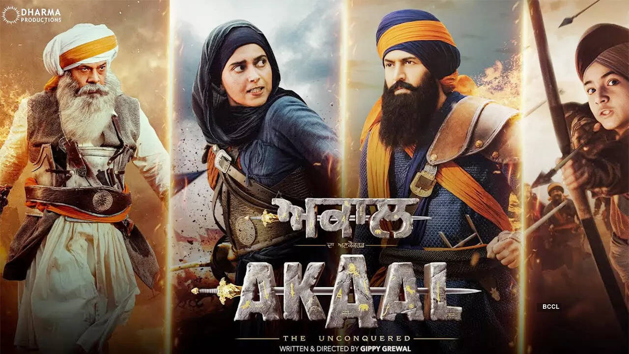 Akaal: The Unconquered - Ảnh 2