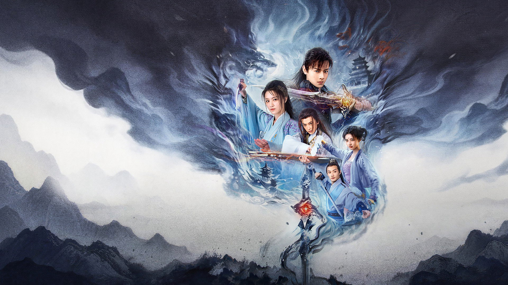 Cổ Kiếm Kỳ Đàm: Cầm Tâm Kiếm Phách - Ảnh 2