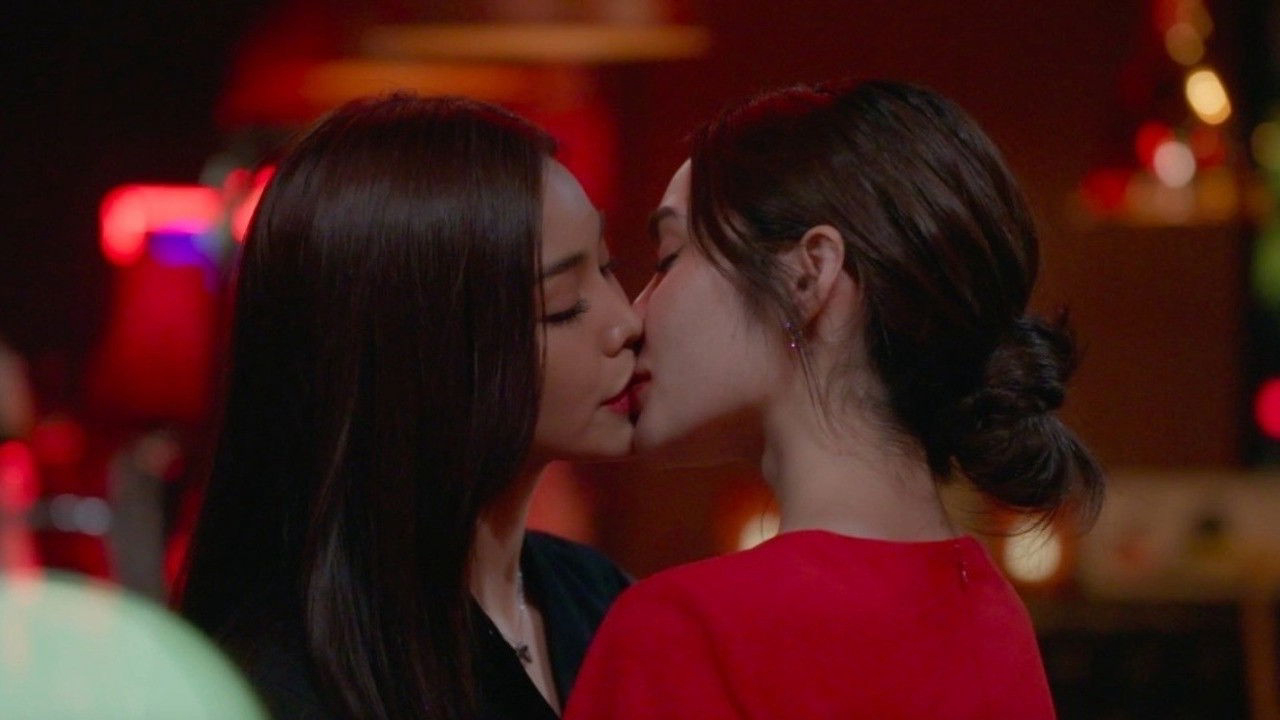 Những Cô Gái Khi Yêu