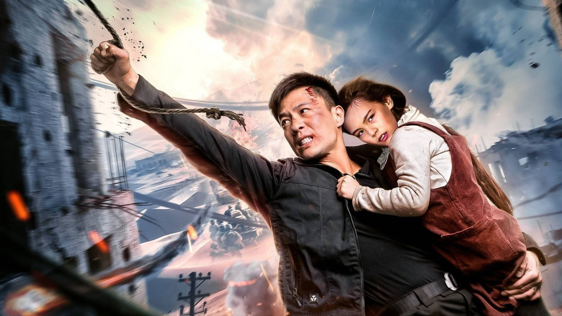 Ứng Cứu Lôi Đình - Ảnh 2