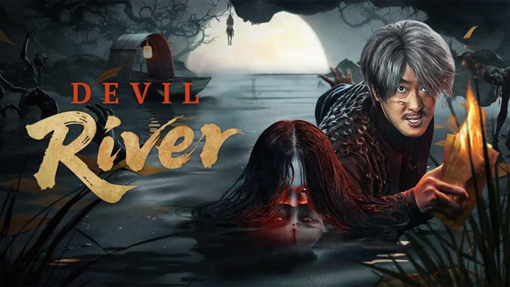 Yêu Quái Sông Ngũ Mệnh - Ảnh 2